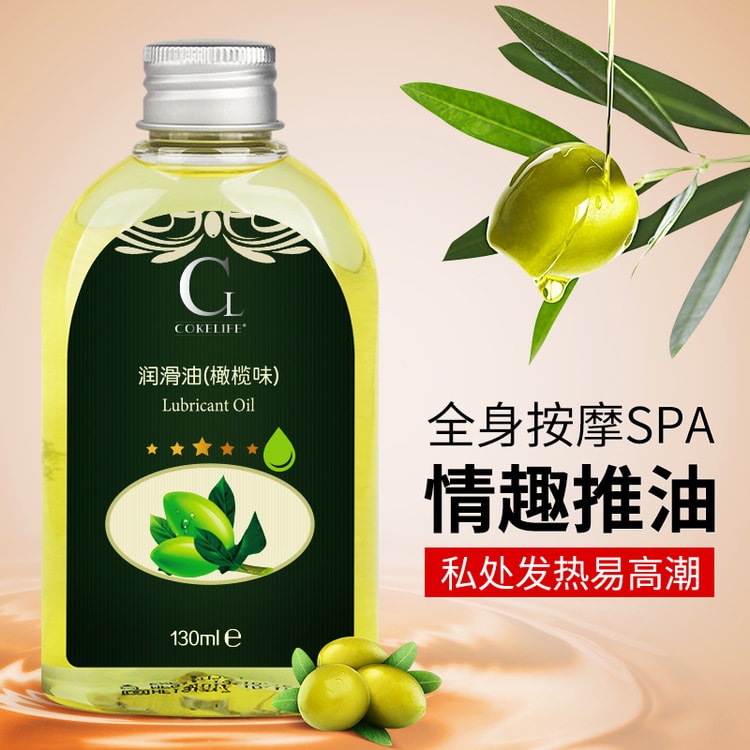 sex lubricant oil types Olive Massage Oil Nourishing Moisturizing Gentle Adult Erotic Sex 130ml