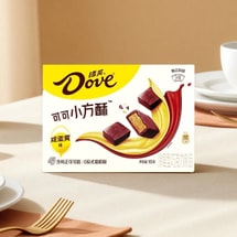 코코아 쇼트브레드 - 소금 계란 노른자 맛, 3.7온스