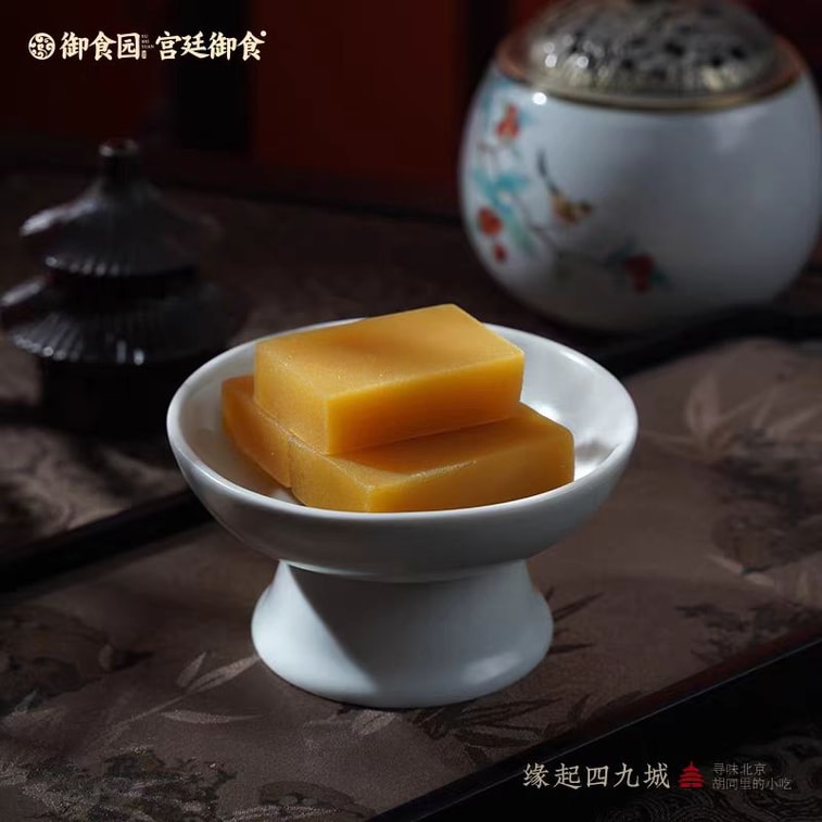 【中國直郵】 禦食園 豌豆黃 老北京特產點心 470g*1袋 3