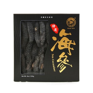 美国 许氏参业 许氏地中海特选黑刺参特大号8oz盒装