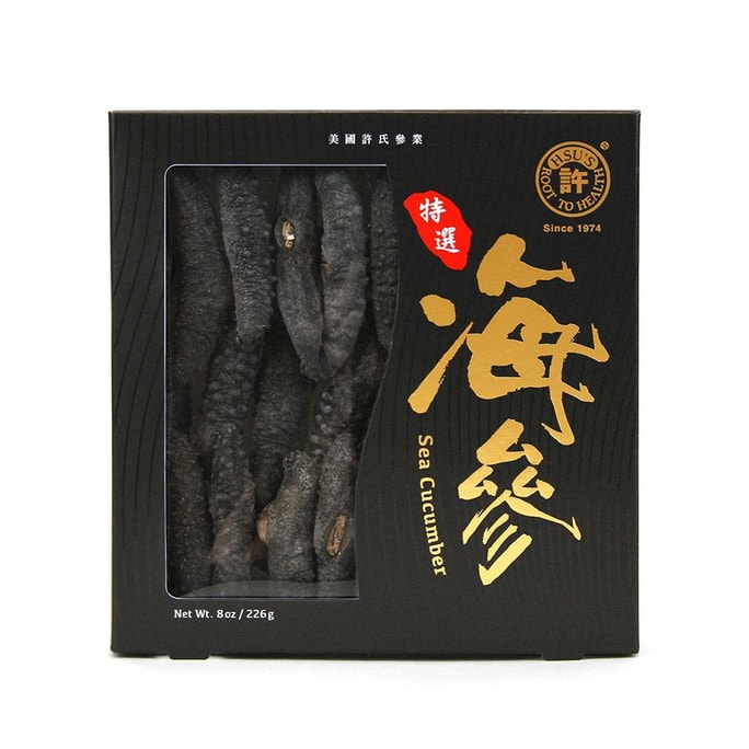 HSU'S Mediterranean Featured Sea Cucumber Extra Large Size 8oz