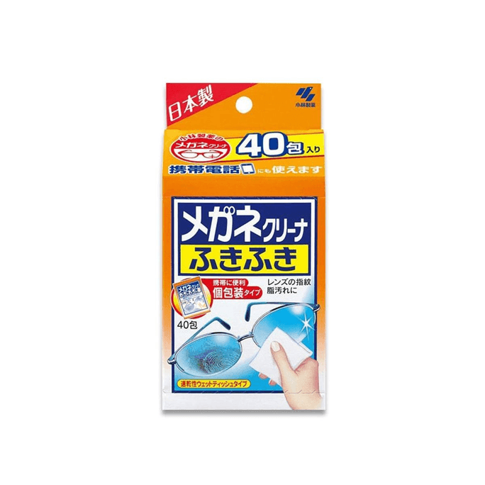 [일본에서 온 다이렉트 메일] KOBAYASHI 고바야시제약 다기능 항균 안경 닦는 천 물티슈 40팩