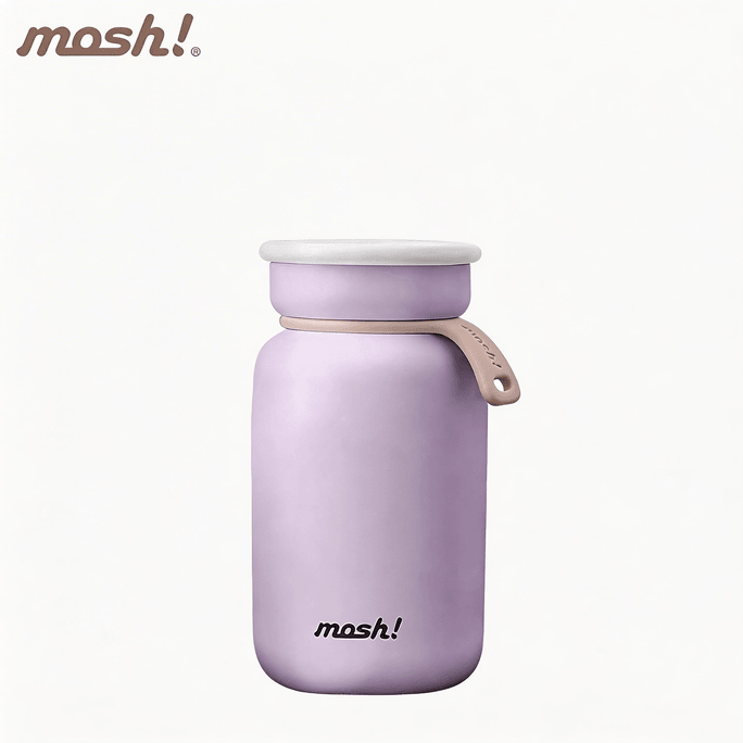 拿铁保冷保温杯 330ml 薰衣草紫色 1个