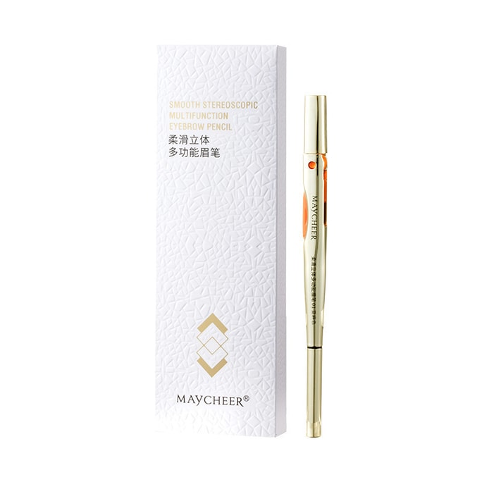 Meixier 多機能アイブロウペンシル、アイブロウナイフ、アイブロウペンシル、アイブロウブラシが1つに - なめらかに描き、色落ちせず長持ち、防水・にじみにくい - 03# グレーブラウン (1本)