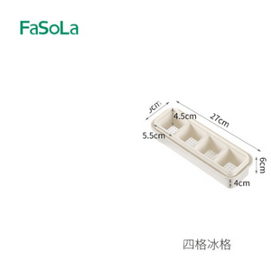 【中国直邮】 FaSoLa 冰块模具冰块储冰盒带盖按  四格冰格 1个装