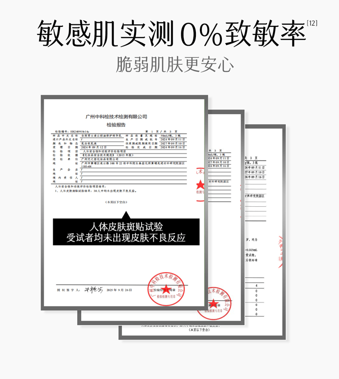 穀雨 男士套裝-水乳潔面素顏霜 控油祛痘【淘寶TOP 1熱銷榜男士護膚套裝】【性價比夯爆】【國人男士專研】節日/生日禮物 (洗面乳120g+爽膚水120ml+乳液80ml+素顏霜50g+男士禮盒)