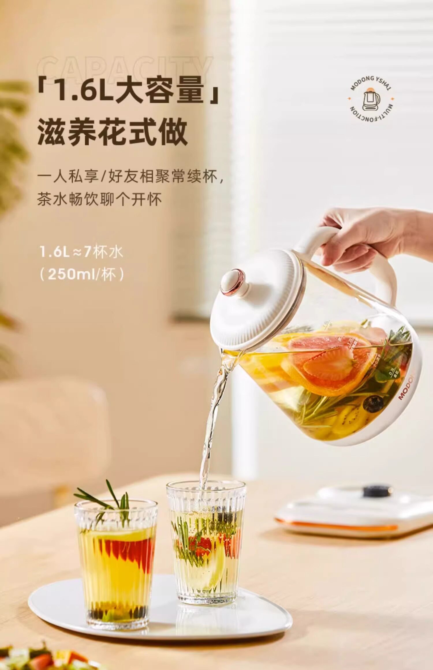 【中國直郵】 摩動 110v伏養生壺家用多功能全自動恆溫煮茶器美國日本用小家電 110V養生壺 1個裝