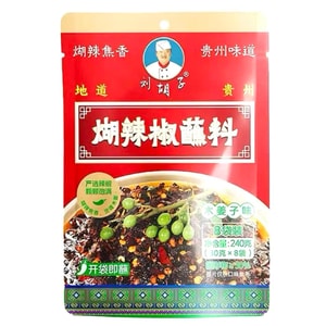 product 13