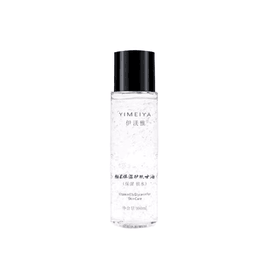 New Vitamin E Skin Care Glycerin Face Moisturizer 100Ml/ Bottle (Recommended By Little Red Book Grass)