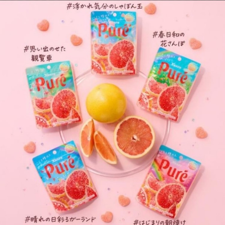 ぶるーごーと カムイピリカ12kg＋スーパーカムイ500g＋200g Grapefruit Soda Heart-Shaped Gummies 52g - Yami.com