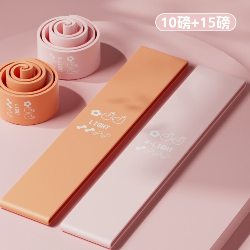 親太太 健身翹臀圈彈性瑜珈彈性帶翹臀圈健身女練臀翹臀神器拉伸阻力帶練深蹲訓練拉力帶 米色 20磅 一個裝