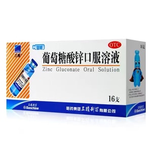 product 13