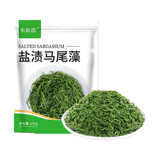 Firecracker bamboo shoots, sea bamboo shoots, longevity vegetables, cold dishes, seaweed, hot pot ingredients, pickled bamboo shoots, salted fucus, hijiki 250g*1 bag