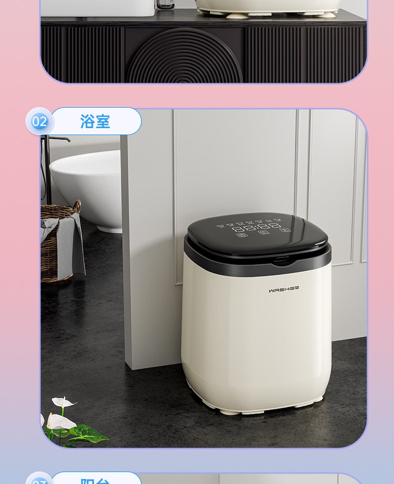 【中國直郵】 suanglng 110V伏內衣內褲洗衣機洗脫兩用小型家用衣物清洗機全自動 洗脫款 一台裝