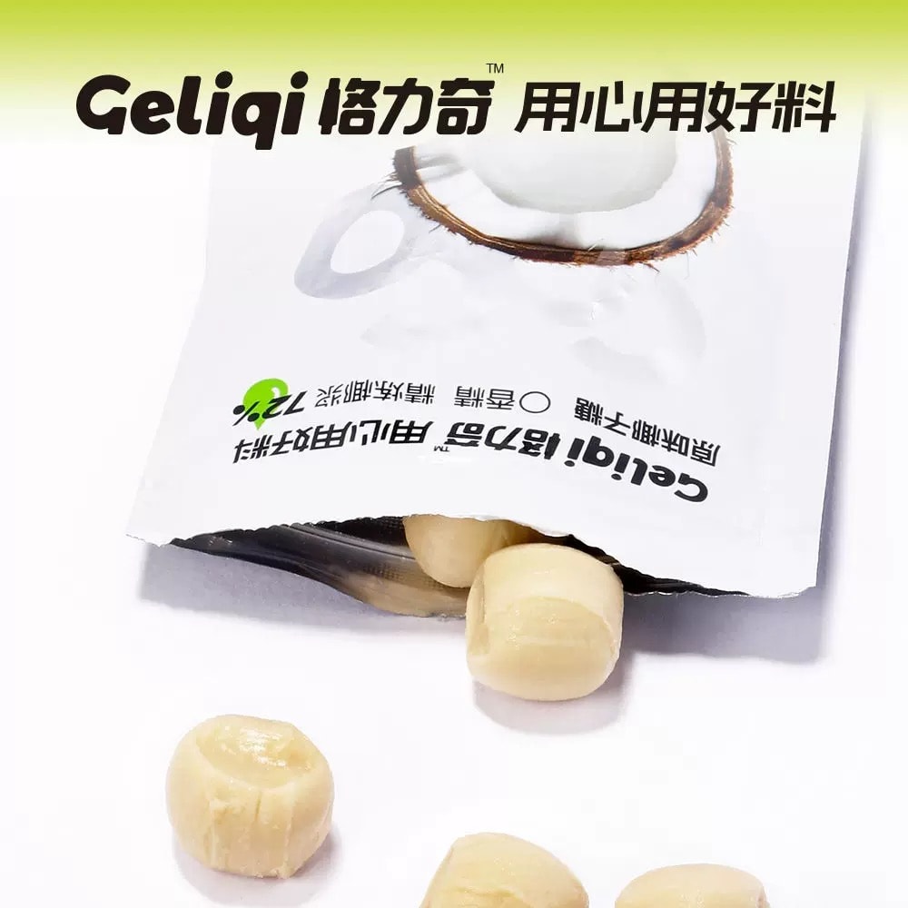 格力奇 原味椰子糖美味椰子糖休闲零食独立包装27g*10包