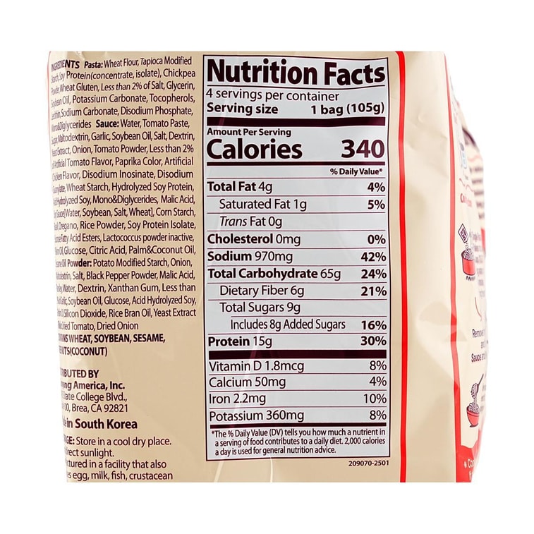 Tangle Chunky Tomato Pasta Multi , 3.7 oz *4 Bags 6
