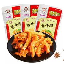  Vegetarian Beef Tripe Spicy Vegetarian Tripe 16g*5 packs Extra Spicy Hunan Specialty Konjac Snack