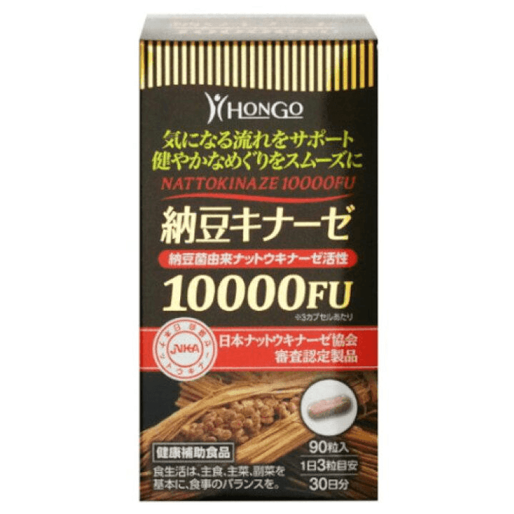 日本直送 日本 日本その他 納豆キナーゼカプセル 10000FU 90粒 サプリメント 心血管ケア 循環改善 血栓除去 血液健康 栄養補助 脳心血管ケア