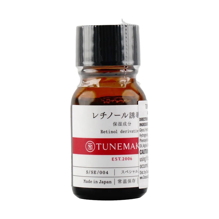 TUNEMAKERS エクストリーム モイスチャー エラスティック エッセンス