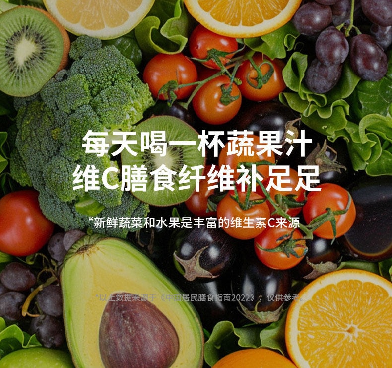 【中國直郵】 磨客 便攜式榨汁機家用小型榨汁杯無線全自動可碎冰保冷 牛奶白 1個