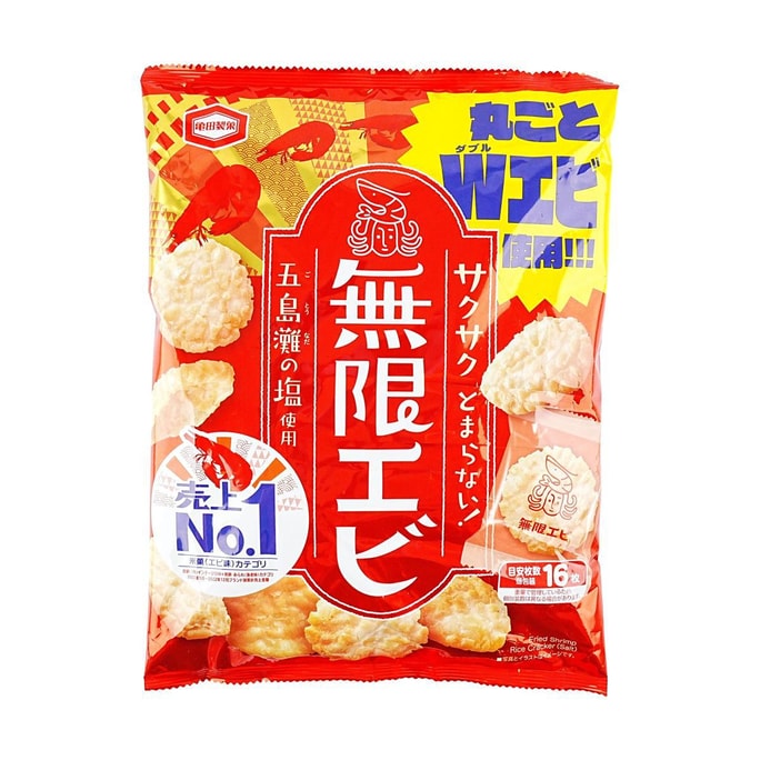 日本KAMEDA龜田製果 無限蝦! 脆米果 73g
