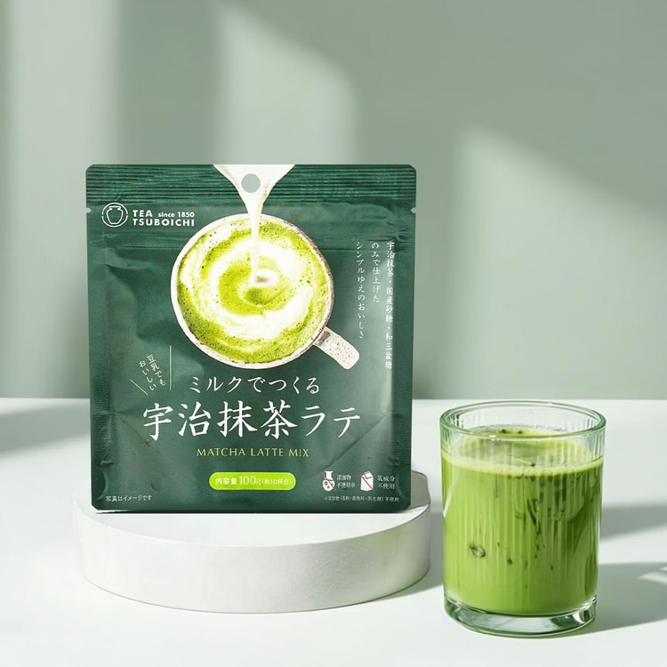 【もて茶って】宇治 抹茶１００g × １５袋　無糖　Uji Matcha もて茶って】宇治 抹茶100g × 6袋 無糖 Uji Matcha