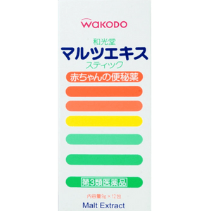 Wakodo Children Constipation Maltose Supplement Promoting Gastrointestinal Peristalsis 12 Packets