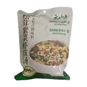 Matsutake Mushroom Seaweed and Dried Shrimp Soup; Selected Ingredients; Traditional Craftsmanship; Instant Preparation; Matsutake Enhances Umami; Vers Ways to Eat; 60g*1 Pack