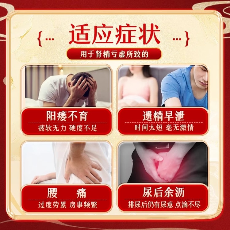中国　清時代　康熙年製　染付　三星紋湯呑み5点　茶器　送料込み1027 中国 清時代 玲瓏茶器 康熙年製&玩玉 湯呑み6点 中国茶器 送料