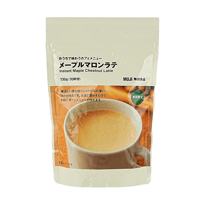 インスタントメープルチェスナッツラテ、4.58オンス【水または牛乳で10杯分作れます】【季節限定】