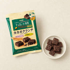 Chocolate Kouka Cacao Crunch, Whole Wheat Cacao Bites, 1.05 oz
