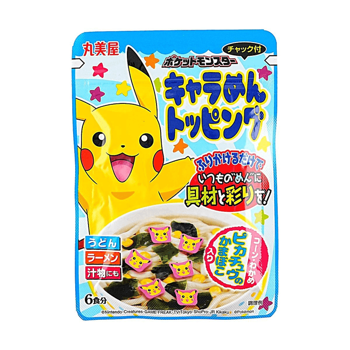 日本MARUMIYA丸美屋 宝可梦皮卡丘拉面乌冬面配料 12g 【可爱造型】【简单便捷】【动漫好物】