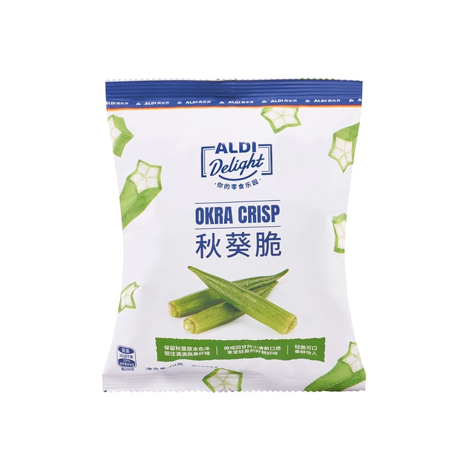 Crispy Okra Dehydrated Fruit & Vegetable Snack 40g*1