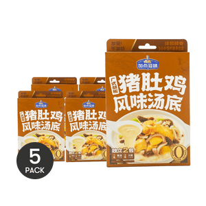 ベジタリアン黒胡椒チキン味火鍋の素 4.58 oz *5【5パック】