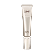 日本ELIXIR怡丽丝尔 金管优悦活颜多效防护精华乳 防晒隔离 SPF50+ PA++++ 35ml 新旧版本随机发送