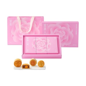 Product: Harmonious Family Mooncake Gift Box, 3 Flavors 6 Pieces 16.23 oz【Red Bean+Rose Mochi Egg Yolk+Red Lotus】