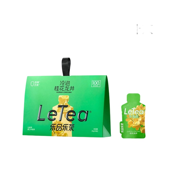 【中国直邮】 乐品乐茶 冷泡茶 桂花龙井茶包 0糖 30g/10包