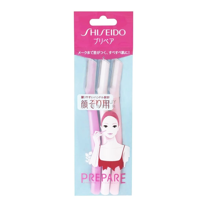 Rasoir facial L 3 pièces 【Design ergonomique】【Garde de sécurité】