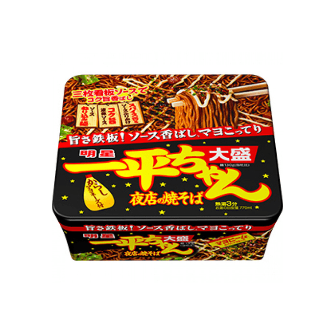 【日本直送品】スターイーピンナイトクラブ マヨネーズ醤油焼きそば 135g