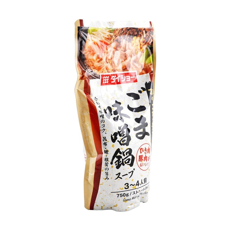 ごま味噌スープの素1.65ポンド 4