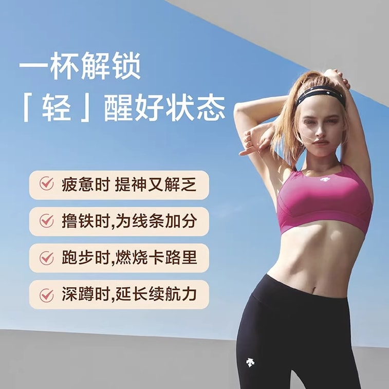 Black coffee cold brewed super strong 28g, 1 box of coffee powder, afternoon tea, refreshing 8