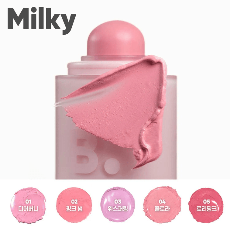 Romantic Blush Lip & Cheek (Set/Single) (28 Colors) 28 Rita Red 10