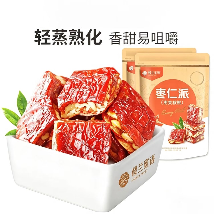 Talk No-Sugar Jujube Kernel Pie 158g*2 Bags Authentic Xinjiang