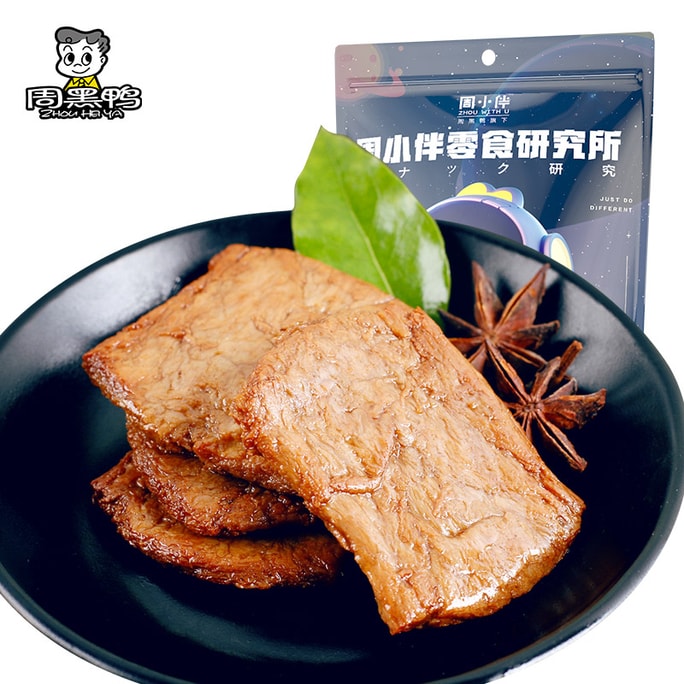 Hand-torn vegetarian latiao Spicy and Fragrant -200g tofu vegetarian spicy strips gluten snacks