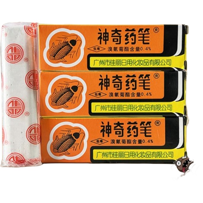 【中國直郵】 美國 佳麗 神奇藥筆蟑螂藥滅蟑祛除卵殺滅蟑粉筆家用廚房畫筆10*1包