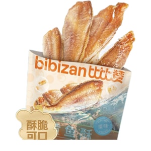 비비잔 바삭하게 튀긴 노랑도요 [소량 5개입] 약 70g * 1봉지