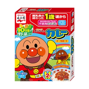 Anpanman Mini Curry Pack Mild Pork 50g*2