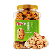 思宏 去皮去核糯枣 新疆红枣灰枣 500g【配料干净无添加】