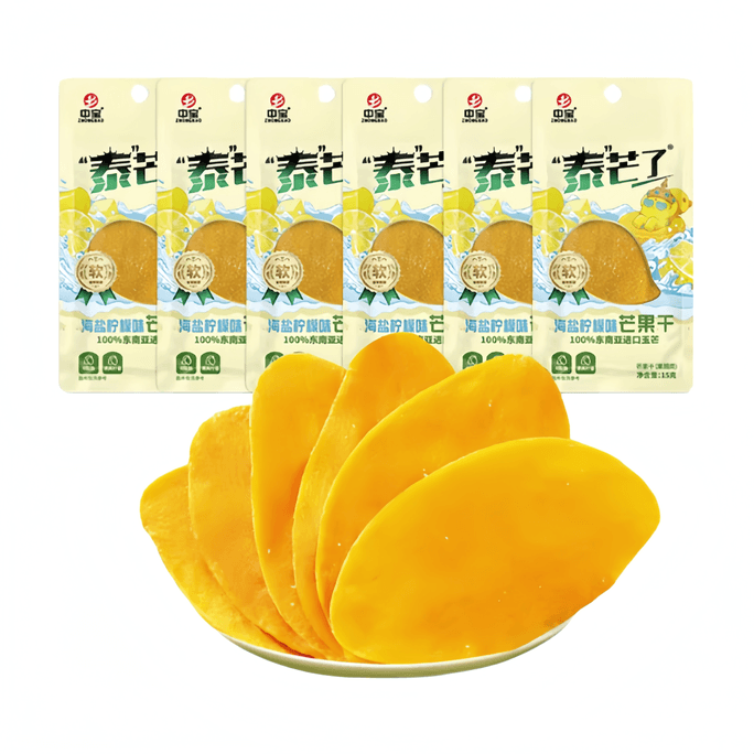 【中國直郵】 泰芒了 海鹽檸檬芒果乾獨立小包裝厚切果脯蜜餞15g*6袋