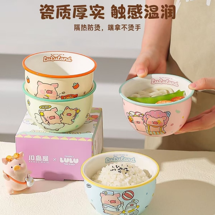 카와시마야 루루 피그 콜라보레이션 420ml 귀여운 세라믹 밥그릇 5개 세트 3